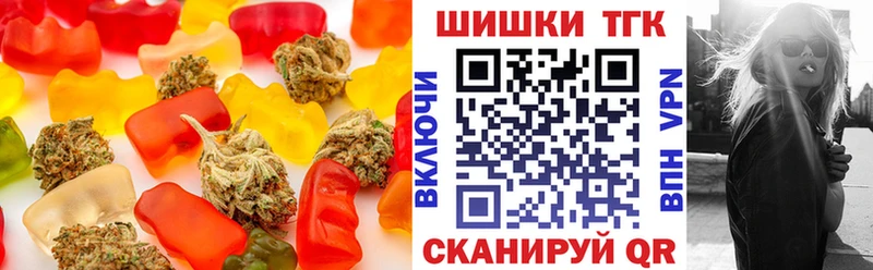 Cannafood конопля  blacksprut ссылка  Печоры 