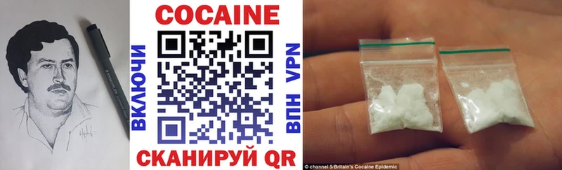 Cocaine VHQ  мега сайт  Печоры 