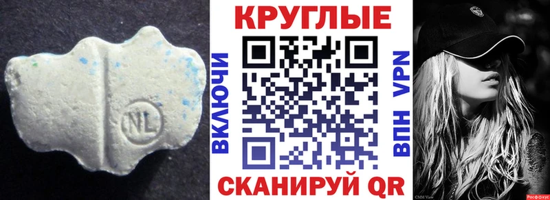 ЭКСТАЗИ Punisher  Печоры 