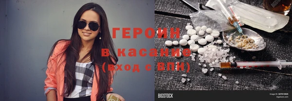 дживик Гусев