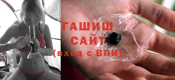 дживик Гусев