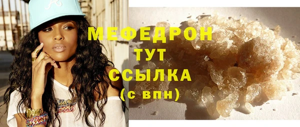 дживик Гусев