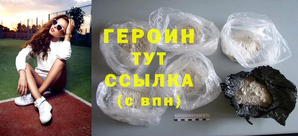 дживик Гусев