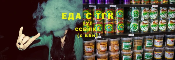 дживик Гусев