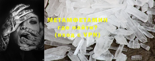 дживик Гусев