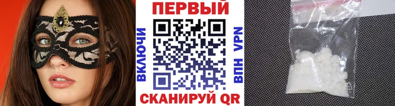 darknet какой сайт  наркотики  mega ССЫЛКА  Печоры  Метамфетамин мет 